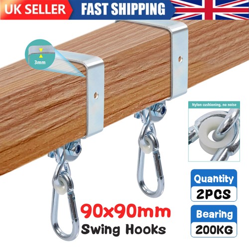 Swing hook square 90x90mm - 2x,