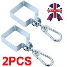 2 x SWING HOOKS 90x90mm FOR